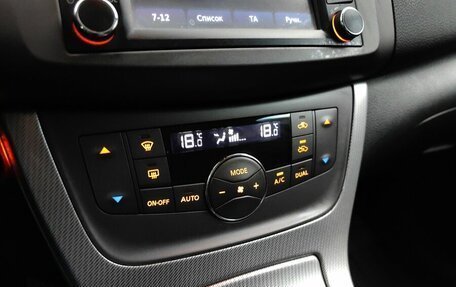 Nissan Sentra, 2014 год, 948 000 рублей, 15 фотография