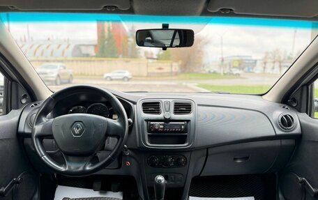 Renault Logan II, 2018 год, 440 000 рублей, 8 фотография