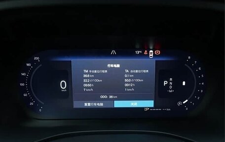 Volvo XC60 II, 2025 год, 5 880 000 рублей, 15 фотография