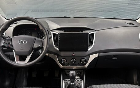 Hyundai Creta I рестайлинг, 2018 год, 1 895 000 рублей, 6 фотография