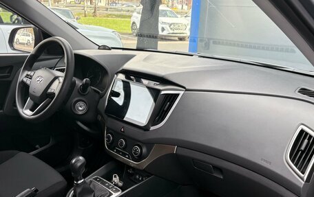 Hyundai Creta I рестайлинг, 2018 год, 1 895 000 рублей, 5 фотография