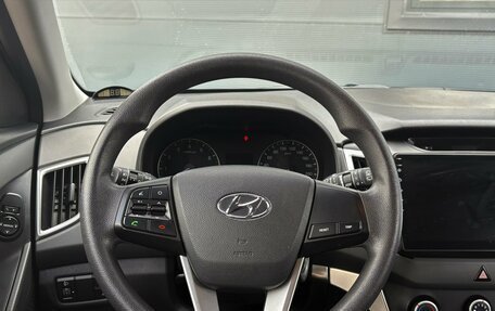 Hyundai Creta I рестайлинг, 2018 год, 1 895 000 рублей, 7 фотография