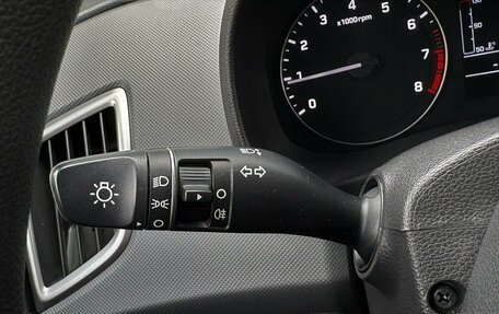 Hyundai Creta I рестайлинг, 2018 год, 1 895 000 рублей, 11 фотография