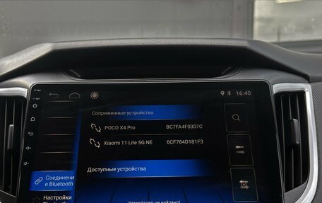 Hyundai Creta I рестайлинг, 2018 год, 1 895 000 рублей, 13 фотография