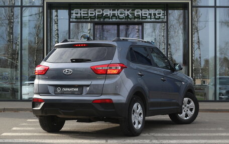 Hyundai Creta I рестайлинг, 2018 год, 1 895 000 рублей, 3 фотография