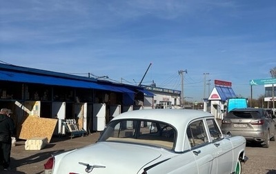 ГАЗ 21 «Волга», 1970 год, 750 000 рублей, 1 фотография