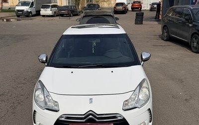 Citroen DS3 I рестайлинг, 2010 год, 550 000 рублей, 1 фотография