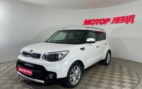 KIA Soul II рестайлинг, 2019 год, 1 463 000 рублей, 1 фотография
