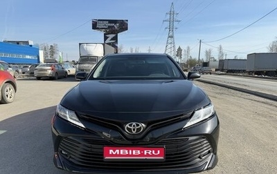 Toyota Camry, 2018 год, 1 950 000 рублей, 1 фотография
