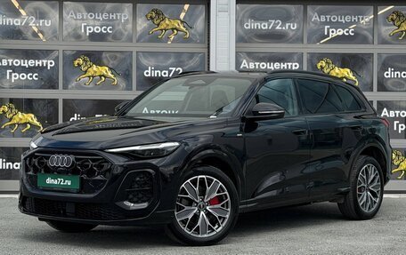 Audi Q5, 2026 год, 6 350 000 рублей, 1 фотография