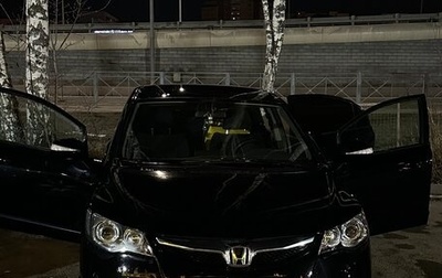 Honda Civic VIII, 2009 год, 690 000 рублей, 1 фотография