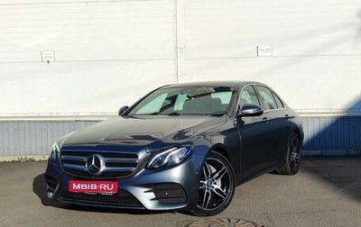 Mercedes-Benz E-Класс, 2016 год, 3 150 000 рублей, 1 фотография