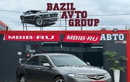 Honda Accord VII рестайлинг, 2007 год, 660 000 рублей, 1 фотография