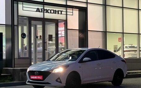 Hyundai Solaris II рестайлинг, 2020 год, 1 390 000 рублей, 1 фотография