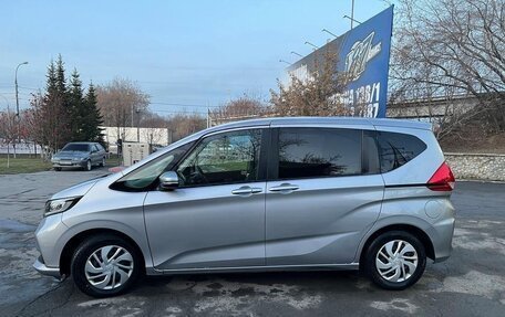 Honda Freed II, 2022 год, 1 499 990 рублей, 4 фотография
