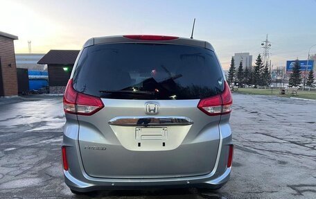 Honda Freed II, 2022 год, 1 499 990 рублей, 9 фотография