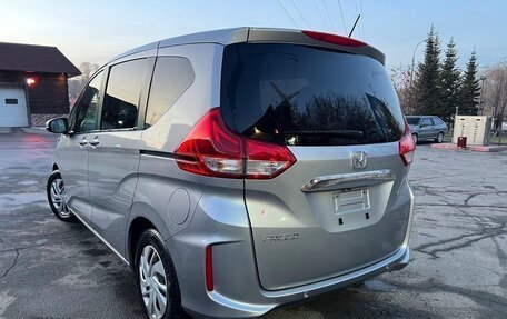 Honda Freed II, 2022 год, 1 499 990 рублей, 8 фотография