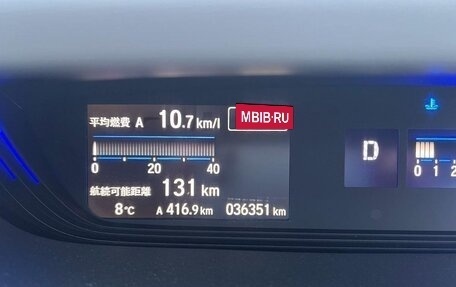 Honda Freed II, 2022 год, 1 499 990 рублей, 10 фотография