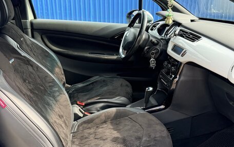 Citroen DS3 I рестайлинг, 2010 год, 550 000 рублей, 4 фотография