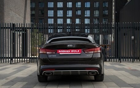 KIA Optima IV, 2016 год, 2 150 000 рублей, 4 фотография