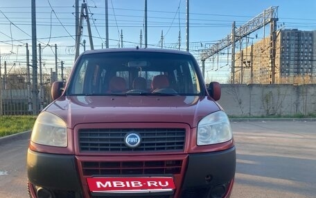 Fiat Doblo I, 2007 год, 565 000 рублей, 20 фотография