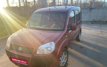 Fiat Doblo I, 2007 год, 565 000 рублей, 22 фотография