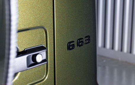 Mercedes-Benz G-Класс AMG, 2023 год, 24 900 000 рублей, 13 фотография