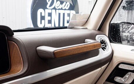 Mercedes-Benz G-Класс AMG, 2023 год, 24 900 000 рублей, 9 фотография