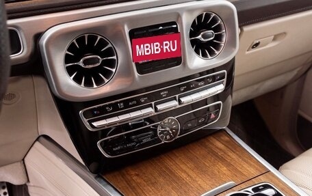 Mercedes-Benz G-Класс AMG, 2023 год, 24 900 000 рублей, 7 фотография