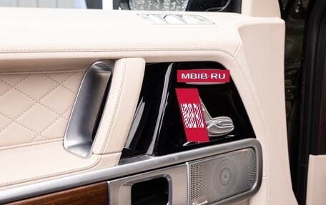 Mercedes-Benz G-Класс AMG, 2023 год, 24 900 000 рублей, 12 фотография