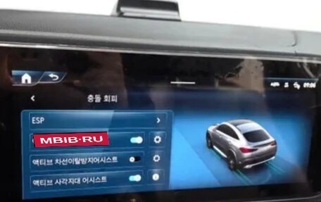 Mercedes-Benz GLE Coupe, 2025 год, 10 743 000 рублей, 11 фотография