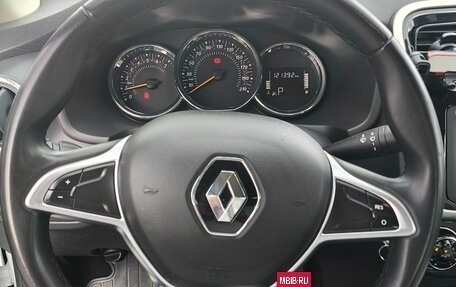 Renault Logan II, 2022 год, 1 500 000 рублей, 11 фотография