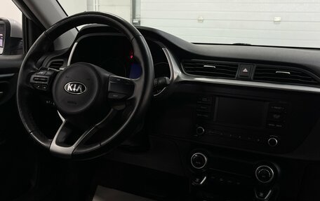 KIA Rio IV, 2021 год, 1 629 000 рублей, 11 фотография