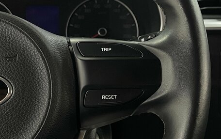 KIA Rio IV, 2021 год, 1 629 000 рублей, 13 фотография