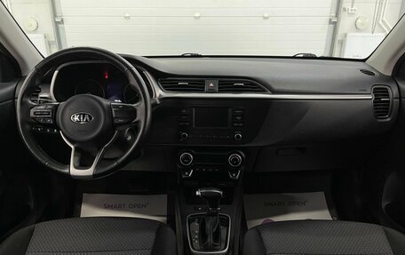 KIA Rio IV, 2021 год, 1 629 000 рублей, 10 фотография