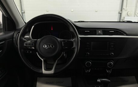 KIA Rio IV, 2021 год, 1 629 000 рублей, 9 фотография