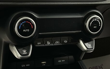 KIA Rio IV, 2021 год, 1 629 000 рублей, 16 фотография