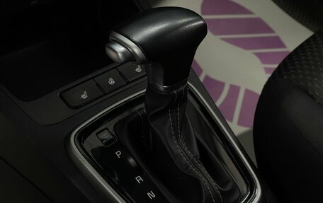 KIA Rio IV, 2021 год, 1 629 000 рублей, 17 фотография