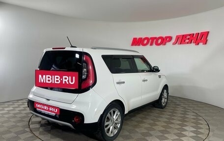 KIA Soul II рестайлинг, 2019 год, 1 463 000 рублей, 4 фотография