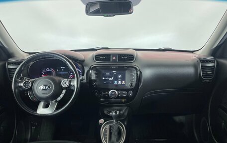 KIA Soul II рестайлинг, 2019 год, 1 463 000 рублей, 12 фотография