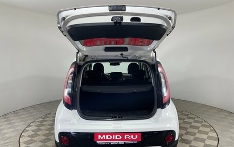 KIA Soul II рестайлинг, 2019 год, 1 463 000 рублей, 9 фотография