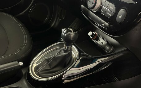 KIA Soul II рестайлинг, 2019 год, 1 463 000 рублей, 19 фотография