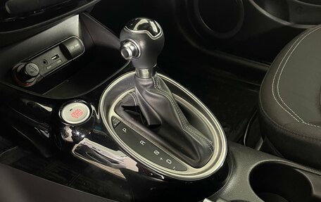 KIA Soul II рестайлинг, 2019 год, 1 463 000 рублей, 18 фотография