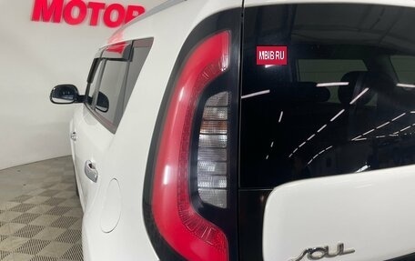 KIA Soul II рестайлинг, 2019 год, 1 463 000 рублей, 8 фотография