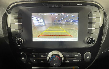 KIA Soul II рестайлинг, 2019 год, 1 463 000 рублей, 22 фотография