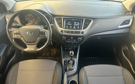 Hyundai Solaris II рестайлинг, 2019 год, 1 550 000 рублей, 11 фотография