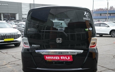Honda Freed I, 2012 год, 959 000 рублей, 10 фотография