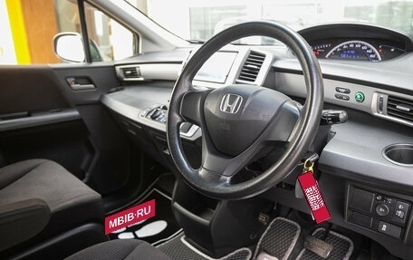 Honda Freed I, 2012 год, 959 000 рублей, 12 фотография