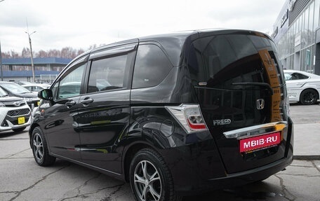 Honda Freed I, 2012 год, 959 000 рублей, 11 фотография