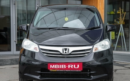 Honda Freed I, 2012 год, 959 000 рублей, 6 фотография